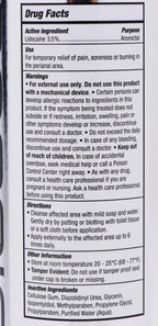Passion Anal Desensitizing Lubricant 3.5 Percent Lidocaine 8.25oz by XR Brands from LoveMart Co.