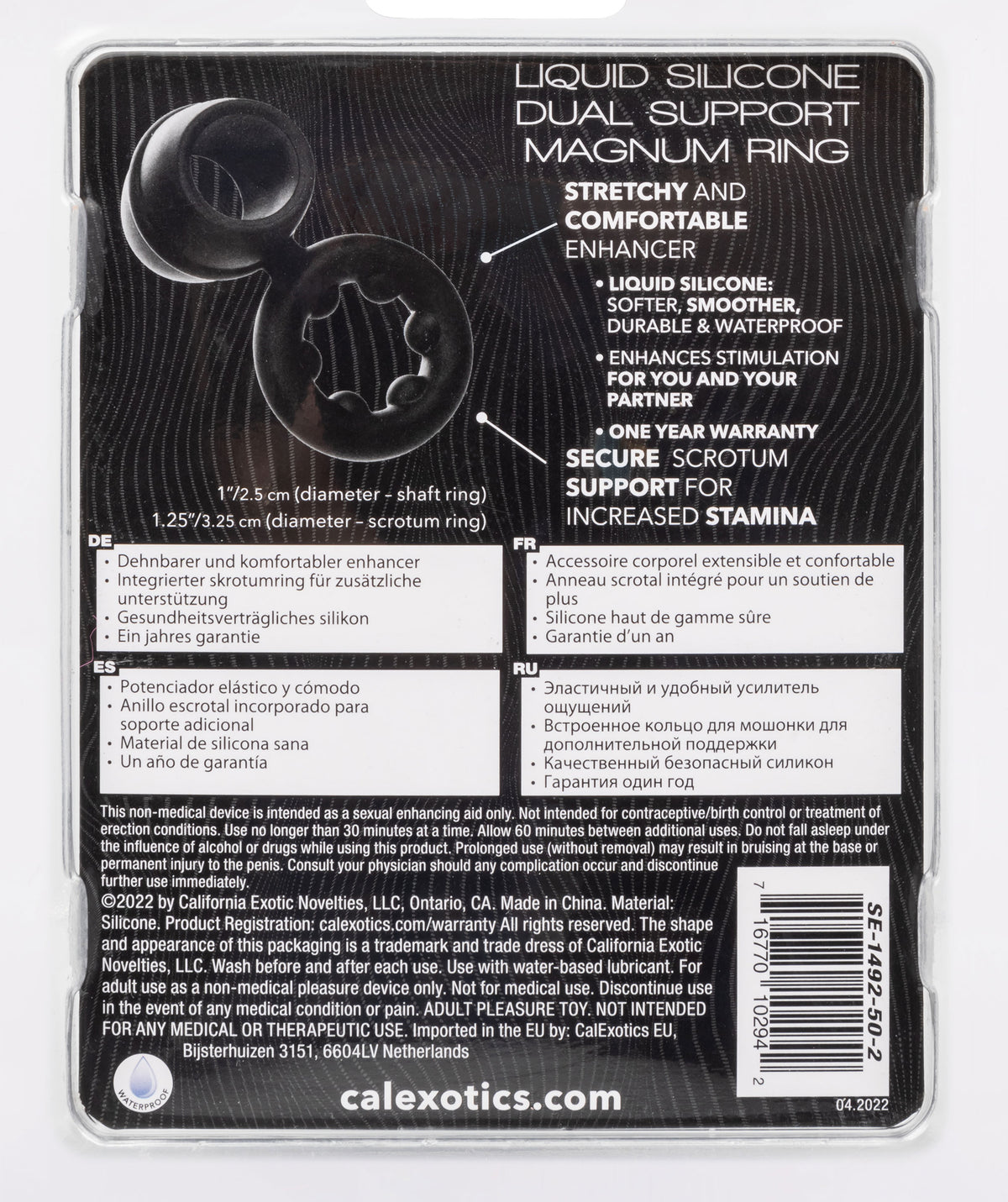 Alpha Liquid Silicone Dual Support Magnum Ring by CalExotics from LoveMart Co.