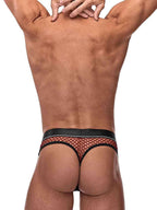 Cock Pit Net Cock Ring Thong - S/ M by Male Power from LoveMart Co.