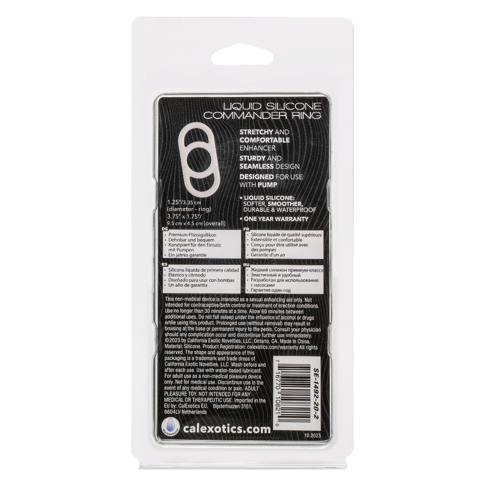 Alpha Liquid Silicone Commander Ring - Natural by CalExotics from LoveMart Co.