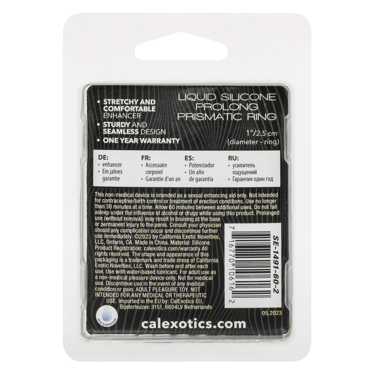 Alpha Liquid Silicone Prolong Prismatic Ring by CalExotics from LoveMart Co.