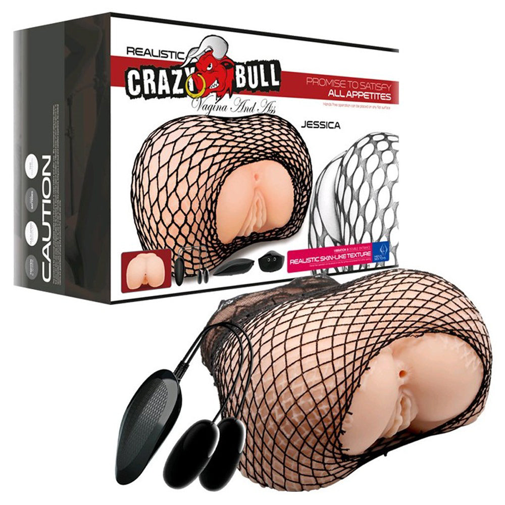 Jessica Vibrating Vagina and Anus by Pretty Love from LoveMart Co.