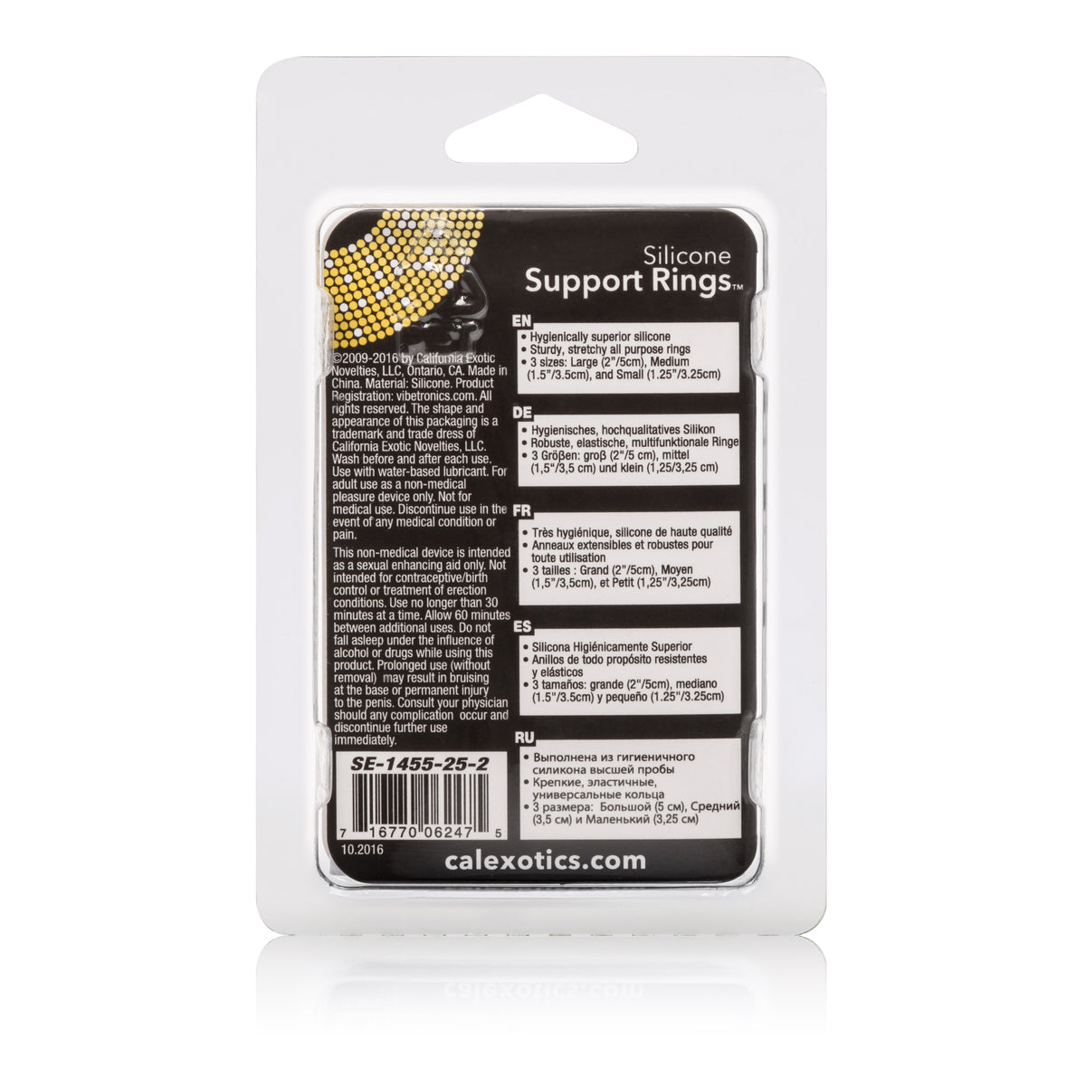 Silicone Support Rings by CalExotics from LoveMart Co.
