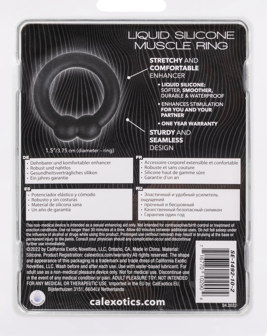 Alpha Liquid Silicone Muscle Ring by CalExotics from LoveMart Co.