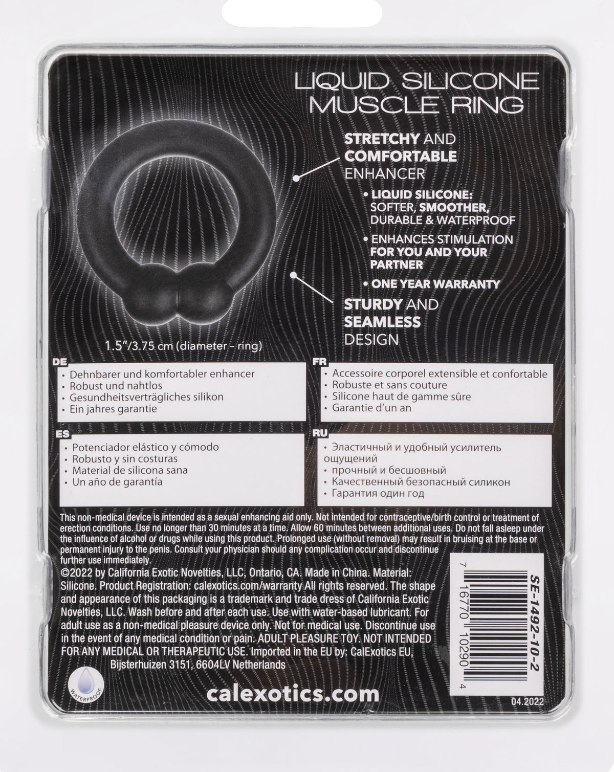 Alpha Liquid Silicone Muscle Ring by CalExotics from LoveMart Co.