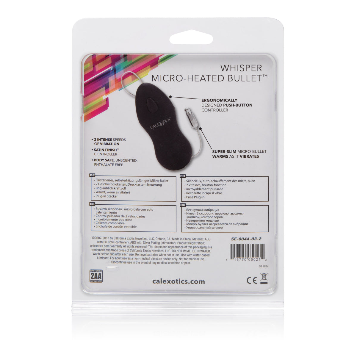 Whisper Micro Heated Bullet by CalExotics from LoveMart Co.