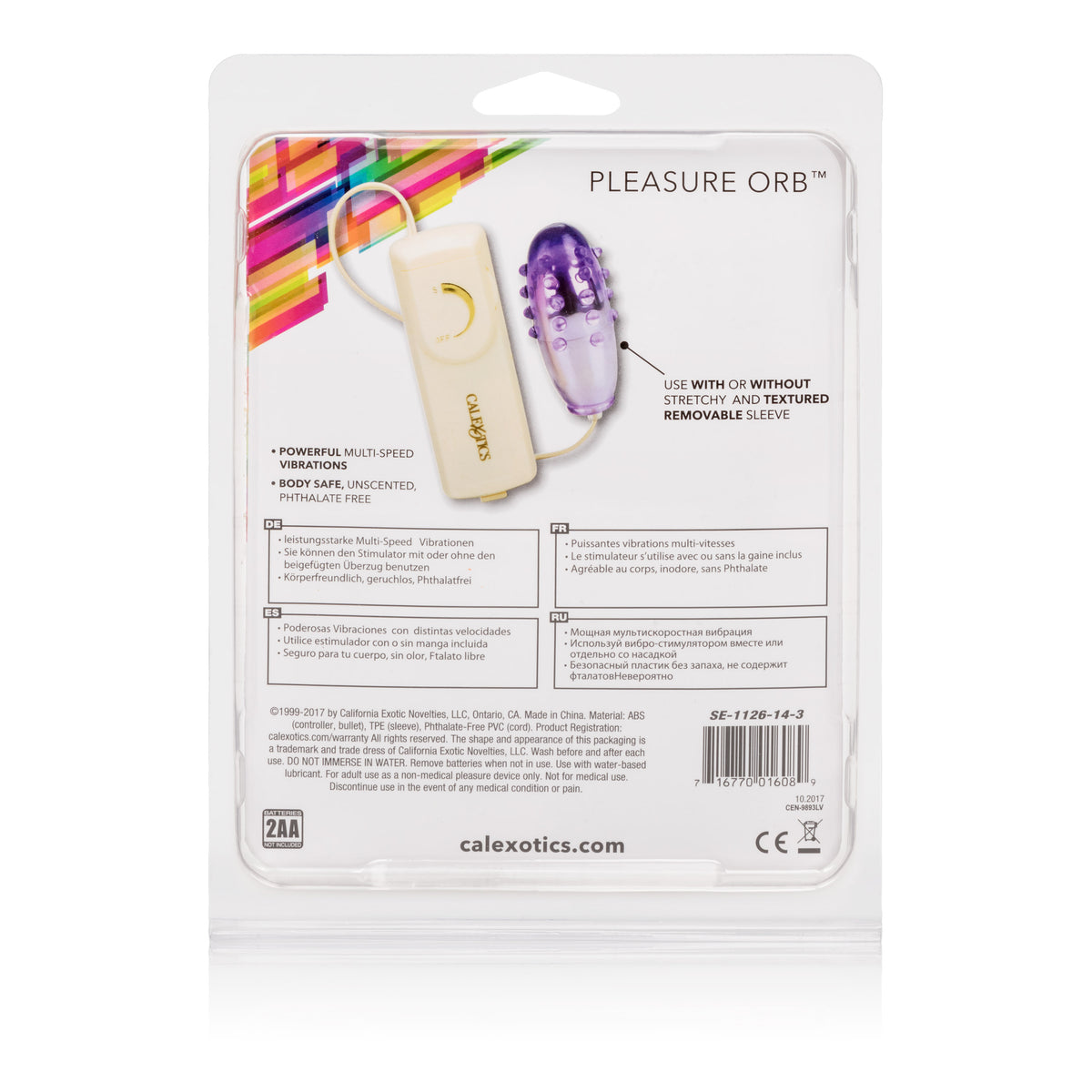Pleasure Orb Vibrating Egg by CalExotics from LoveMart Co.