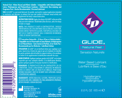 ID Glide 2.2 Fl Oz by ID - Lubricants from LoveMart Co.