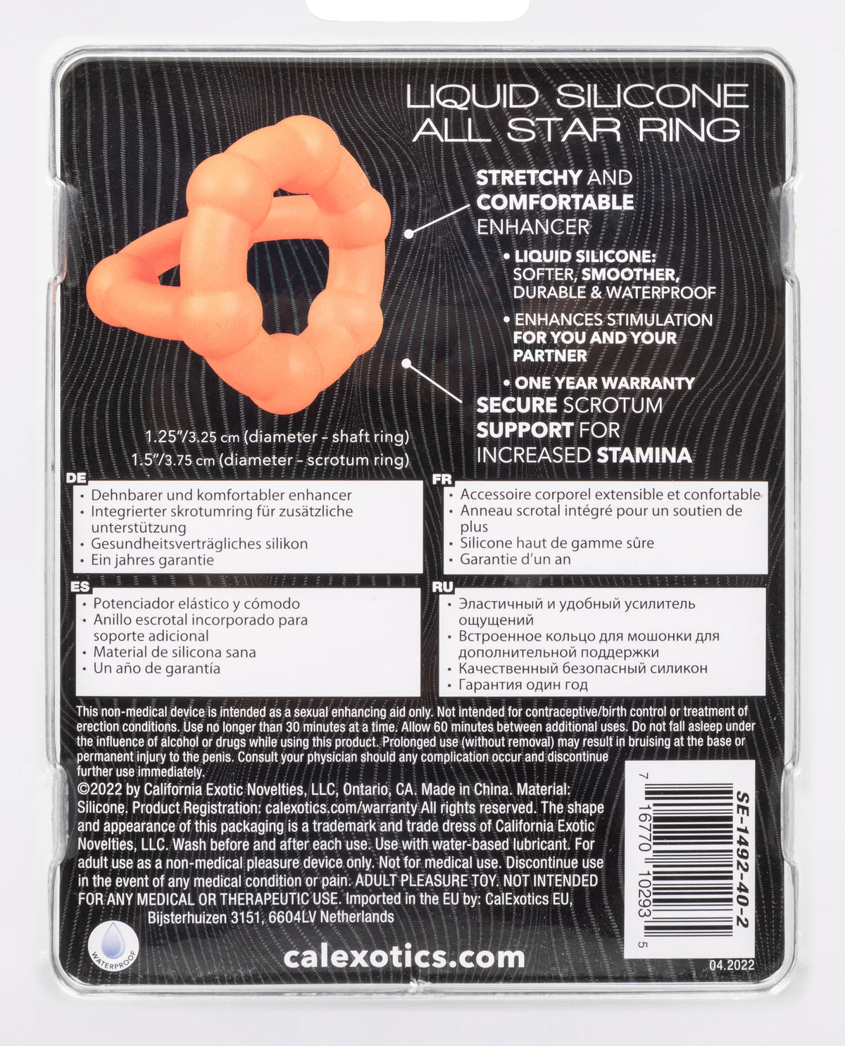 Alpha Liquid Silicone All Star Ring by CalExotics from LoveMart Co.