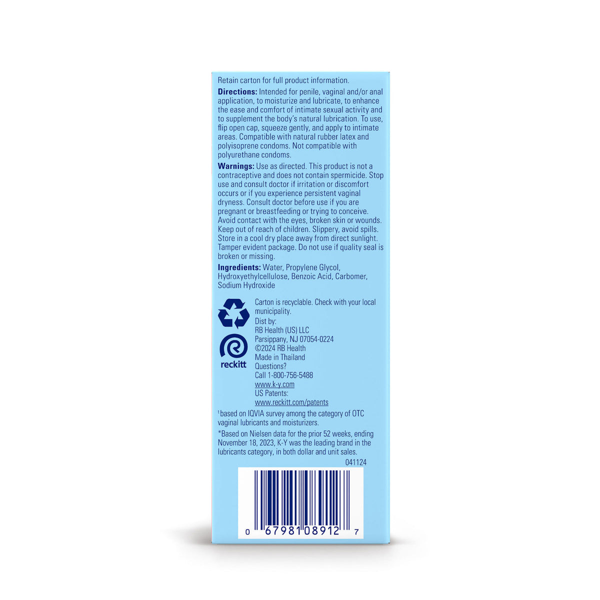 K-Y Jelly 4 Oz Tube - Large by Paradise Marketing from LoveMart Co.