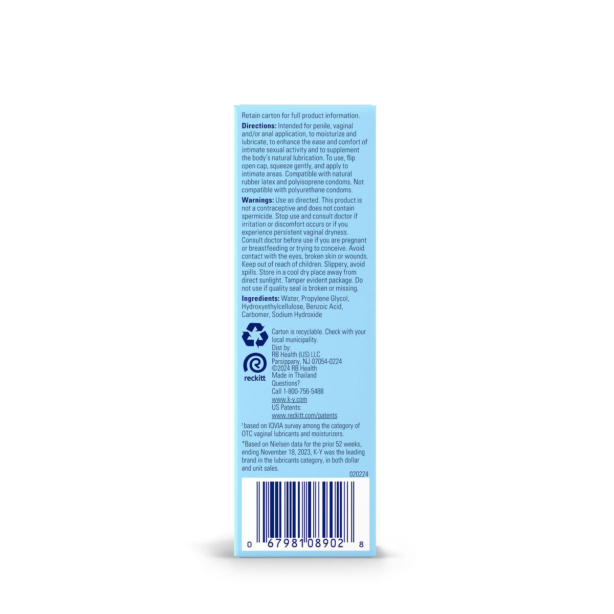K-Y Jelly - 2 Fl. Oz. Tube by Paradise Marketing from LoveMart Co.