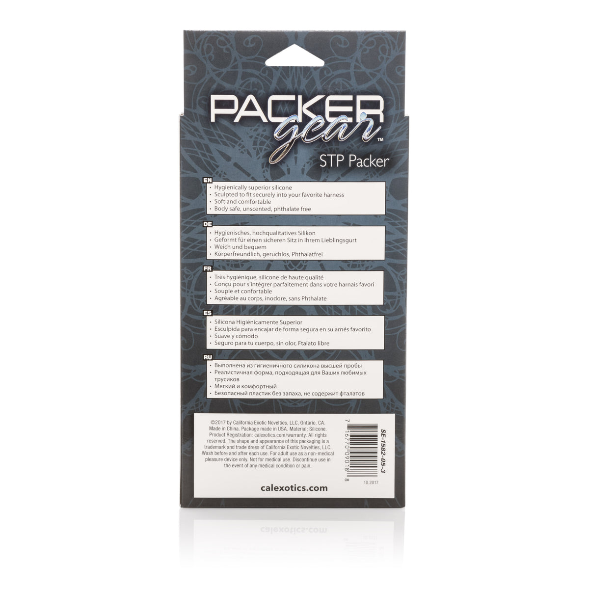 Packer Gear 5 Inch Stp Packer - Ivory by CalExotics from LoveMart Co.