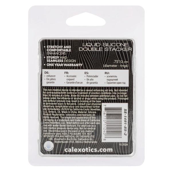 Alpha Liquid Silicone Double Stacker by CalExotics from LoveMart Co.
