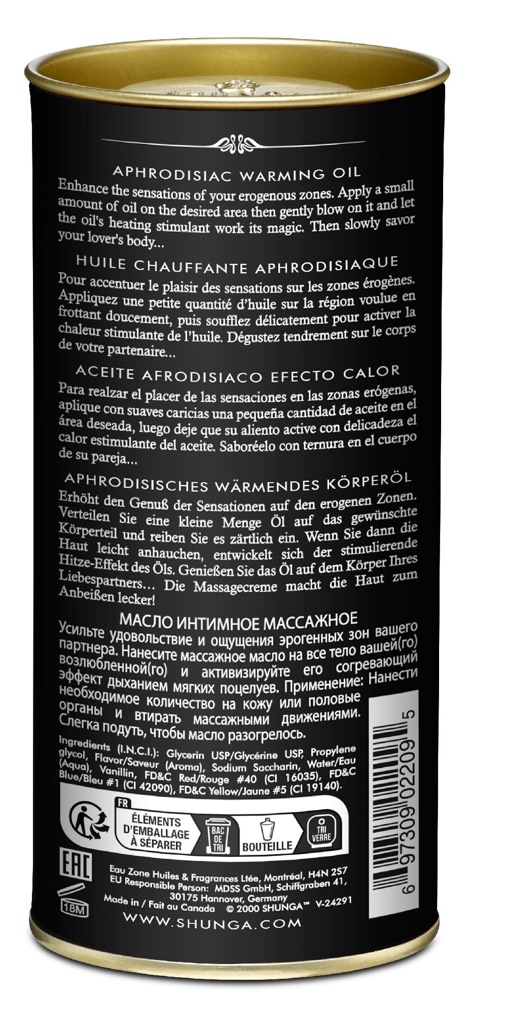 Aphrodisiac Warming Oil - Intoxicating Chocolate by Shunga from LoveMart Co.